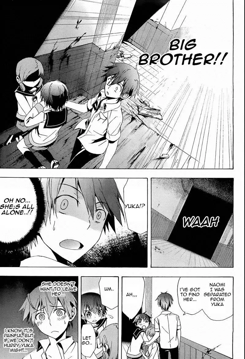 Corpse Party Blood Covered Chapter 20 40